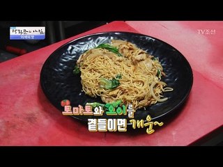 인도네시아의 환상적인 면 요리 ‘미고랭’ [광화문의 아침] 455회 20170404