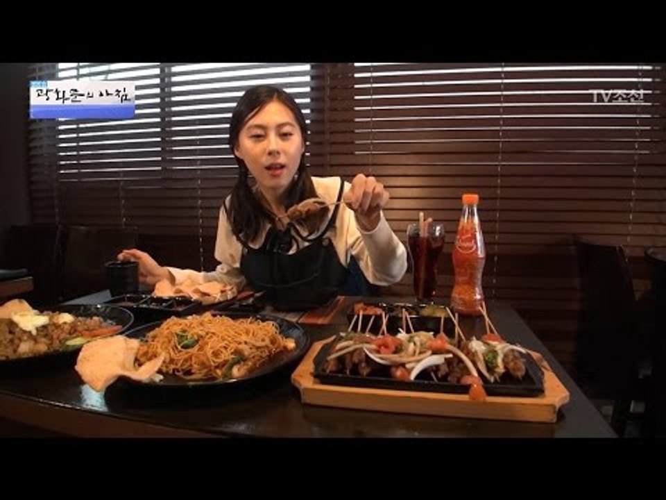 차원이 다른 먹방! 인도네시아 음식 먹방! [광화문의 아침] 455회 20170404