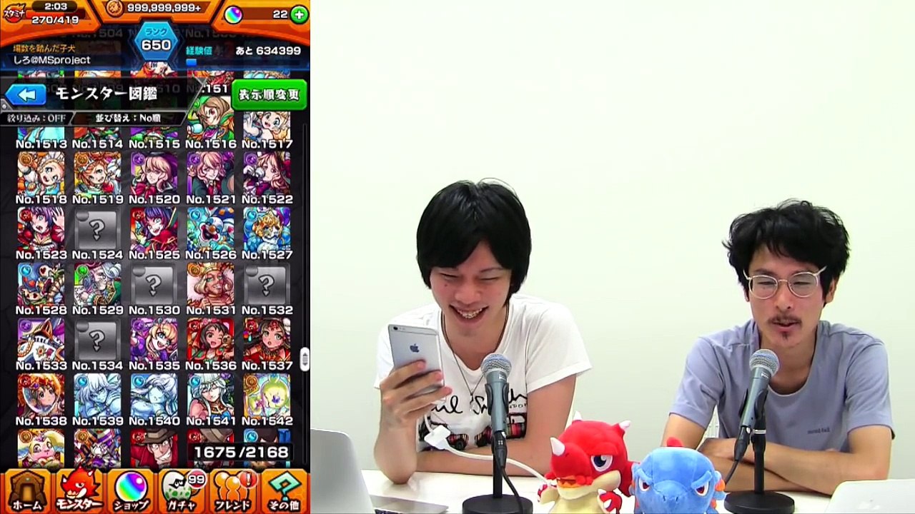 【モンスト】しろ選！SSボイスランキング！1位はもちろん、あの最強かわいいモンスター！？【なうしろ】