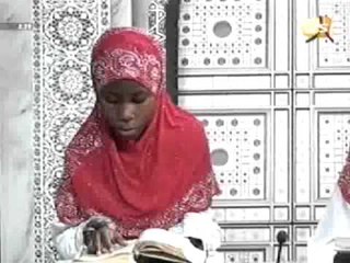 Récital de Coran - 17 Août 2012 - Partie 3