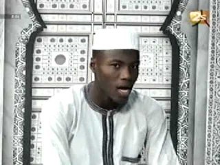 Récital de Coran - 16 Août 2012 -Partie 1