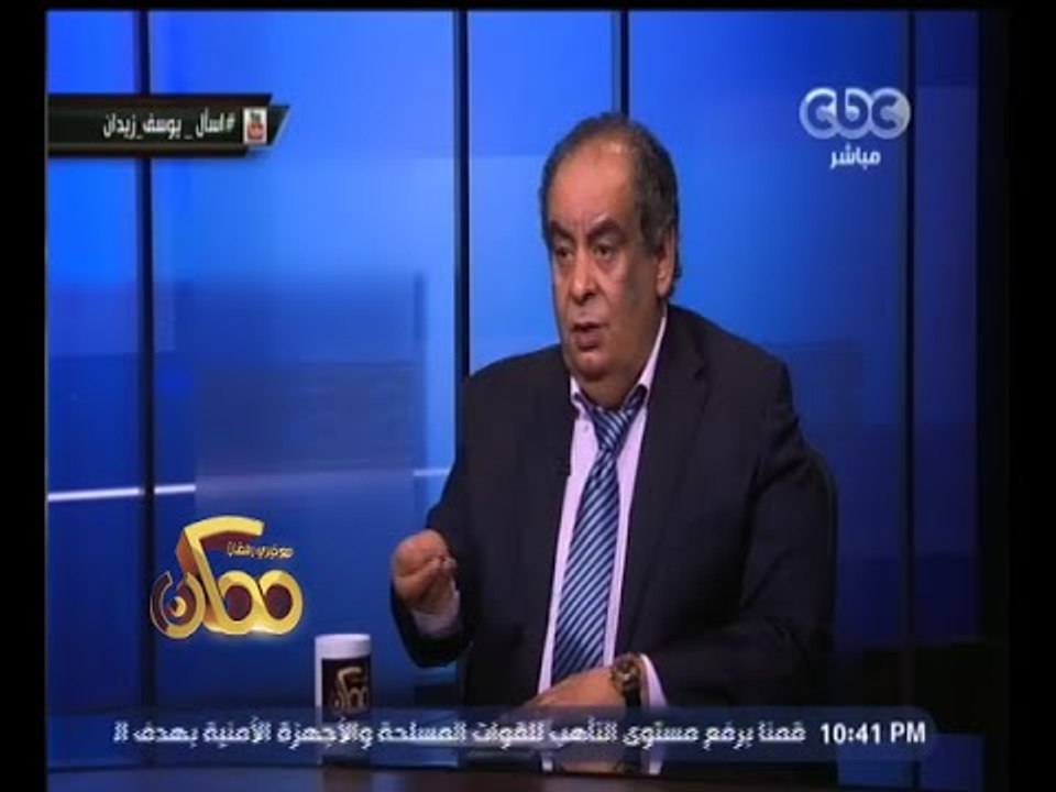 #ممكن | يوسف زيدان : المسجد الأقصى المذكور في القرآن هو ليس المسجد الموجود في فلسطين