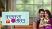 Kumkum Bhagya - 18th April 2017 - Latest Upcoming Twist - Zeetv Seial News 2017