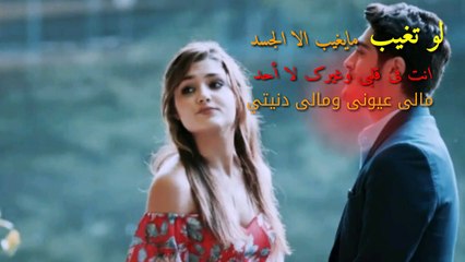 فهد الكبيسي - اشتقت لك