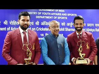 Rohit Sharma, Ajinkya Rahane conferred the Arjuna Award | Oneindia News