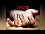 Hyderabad University student commits suicide| Oneindia News