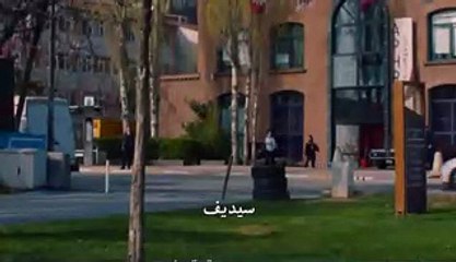 مسلسل القدر الأسود اعلان الحلقة 4 مترجمة للعربية