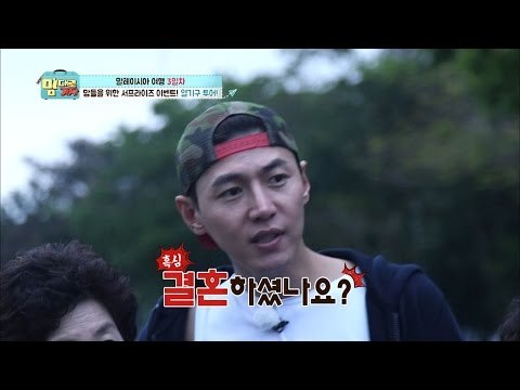 송재희, 외국인과 피어나는 사랑...? [맘대로 가자] 3회 20170403