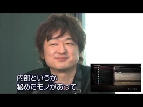 Platinum Games joue à Tokyo Jungle