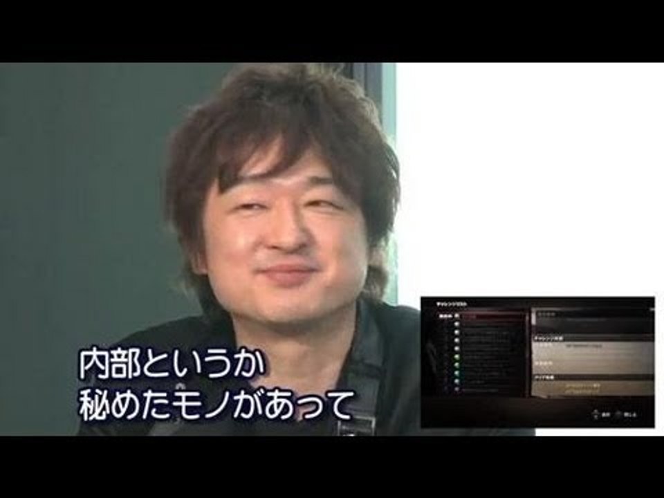 Platinum Games joue à Tokyo Jungle