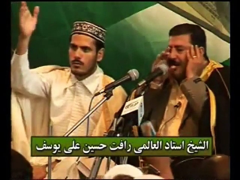 ما شاء الله يا شيخ القارىء الشيخ رأفت حسين