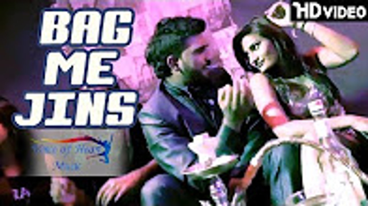 Bag Me Jins ¦ Latest Haryanvi Songs 2017 ¦ Sunil Majriya, Kaya Sharma, Tarun Panchal