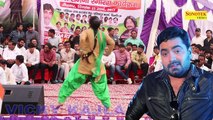 Kidnap Ho Javegi ¦ क्यूट गर्ल का हॉट डांस वीडियो ¦ Shreya Chaudhary Haryanvi Stage Dance