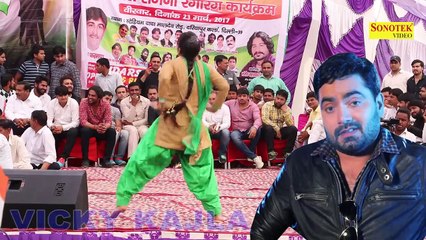 Kidnap Ho Javegi ¦ क्यूट गर्ल का हॉट डांस वीडियो ¦ Shreya Chaudhary Haryanvi Stage Dance