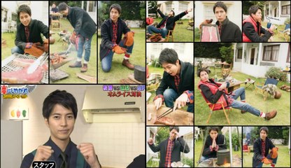 2017-04-18 InterFM897『Sound Tripper!』DJ：山下智久