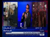 حديث الساعة | محلل سياسى يكشف علاقة اردوغان بإسرائيل قبل توليه زمام الحكم فى تركيا