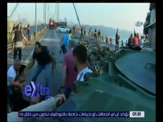 غرفة الأخبار | هيئة الاستثمار: أحداث تركيا لا تؤثر على استثماراتها في مصر