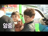 준혁이 만난 세젤예 아기 ‘넘사벽 귀여움’ [남남북녀 시즌2] 90회 20170331