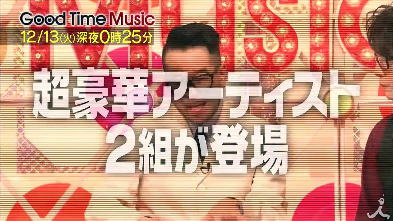 槇原敬之＆山崎まさよしが登場!! アノ代表曲�
