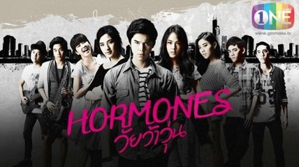 [Sub Esp][Hormones] Capitulo 1/ Parte 1