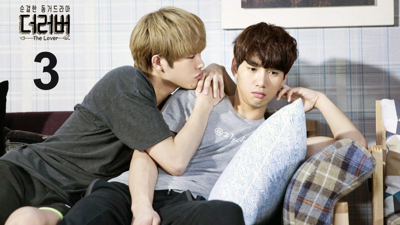 [Eng Sub] 더 러버 The Lover (Part 3/3) Other Ending | Takuya ♡ Joon Jae