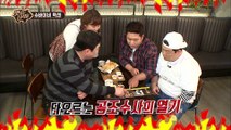 배고픈 음악가의 구슬픈 가락 '먹부림 로망스'  [맛있는 녀석들 Tasty Guys] 112회