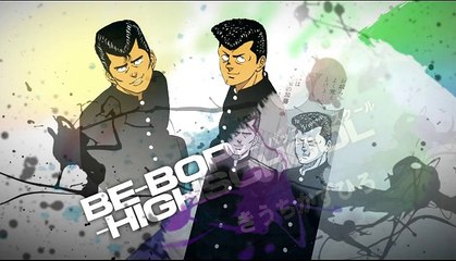 ビーバップハイスクール　まんが　２３０