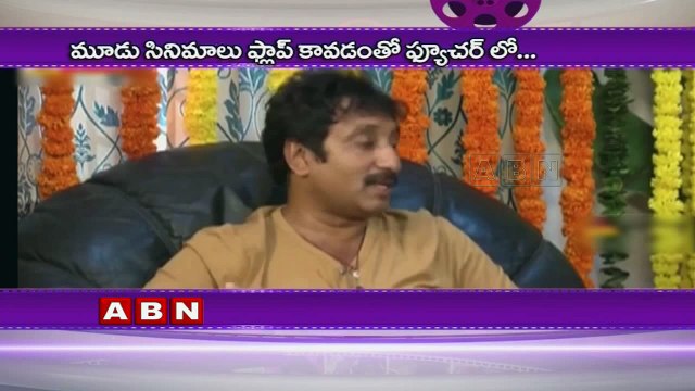 Srinu Vaitla Mega Heroes sentiment