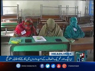 NewsONE Headlines 9AM | 18-April-2017