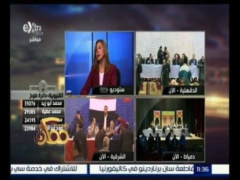 #ممكن | قراءة وتحليل لمؤشرات نتائج الجولة الثانية من الانتخابات البرلمانية | الجزء الخامس