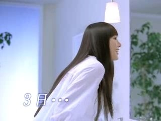 aragaki yui : Pantene