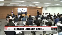 KDI expects Korean economy to grow 2.6% this year