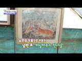 남편의 작품이 가득한 ‘비닐하우스 전시관’ [광화문의 아침] 452회 20170330