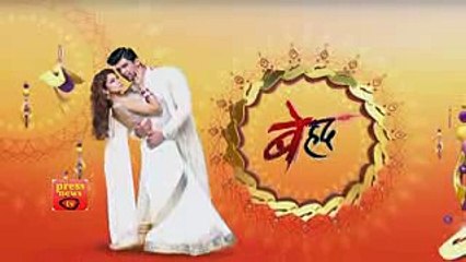 Beyhadh - बेहद -18th April 2017 - Latest Upcoming Twist