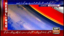 Headlines 1100 18th April 2017