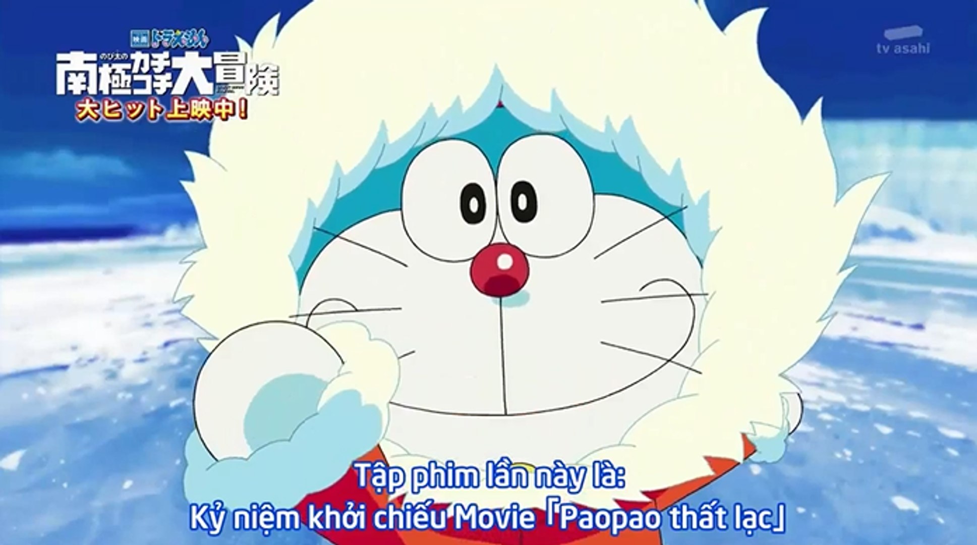 Doraemon ドラえもん476 迷子のパオパオ Special Series 17 Video Dailymotion