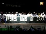 Conférences Frères Unis de Dakar - 3 Août 2012 - Partie 4