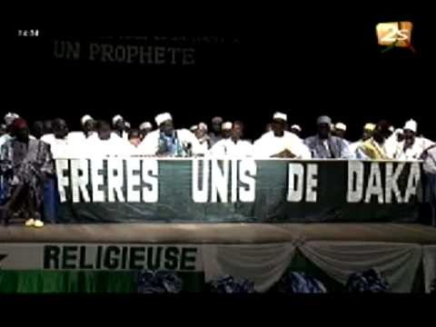 Conférences Frères Unis de Dakar - 3 Août 2012 - Partie 4