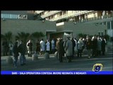 Bari |  Sala operatoria contesa, muore neonata: 8 indagati