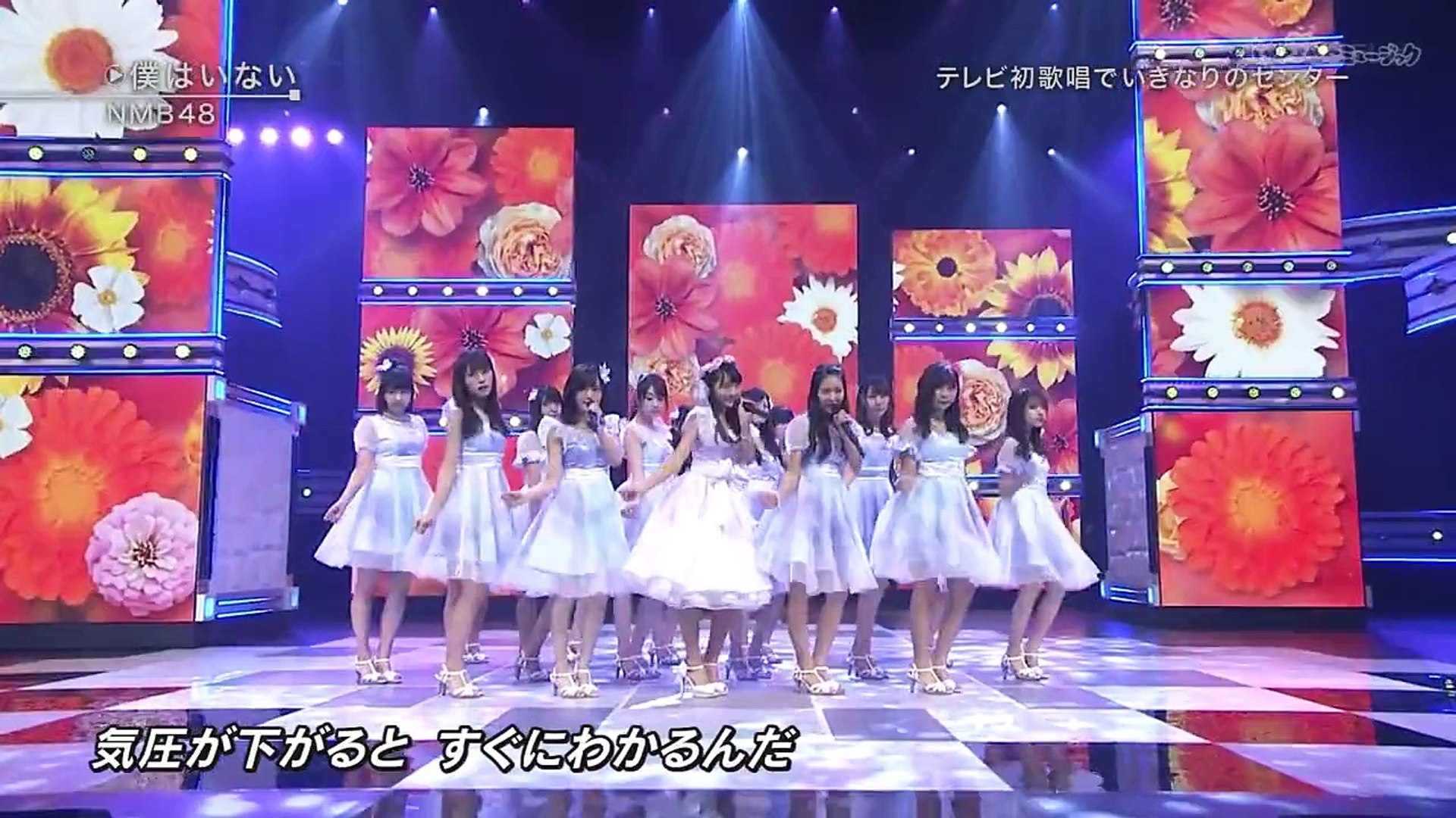 乃木坂46 欅坂46 Akb48 Nmb48 サイレントマジョリティー 僕はいない サヨナラの意味 ハイテンション 動画 Dailymotion