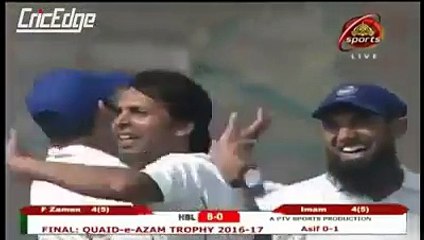 Muhammad ASif 3 wiket Qaid Azam Trophy 2016