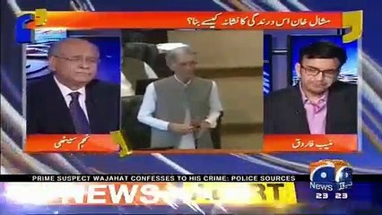 Najam Sethi Response On Mardan Incident.