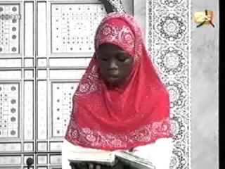 Récital de Coran - 09 Août 2012 - Partie 2