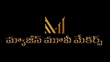 Black Money Telugu Movie Latest Trailer - 6 || Mohanlal,Amala Paul