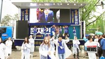 Liberal candidate Moon Jae-in kicks off campaign in conservative territory