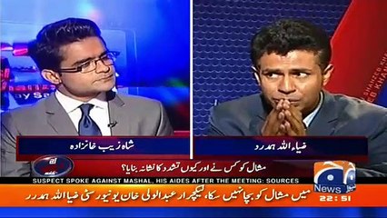 Mashal Khan’s teacher apologises to nation for failing to save him