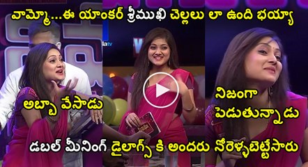 cinema chupista maama