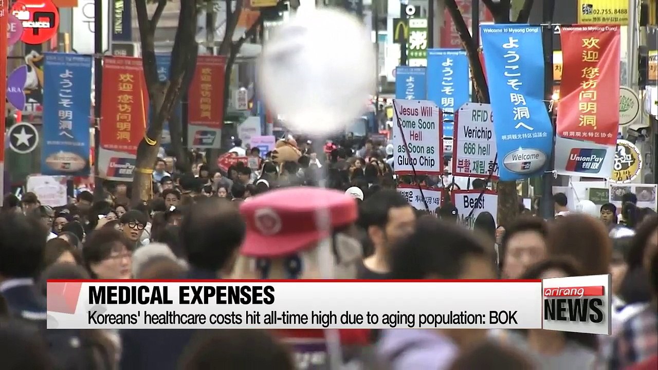 Koreans' healthcare costs hit all-time high due to aging population: BOK