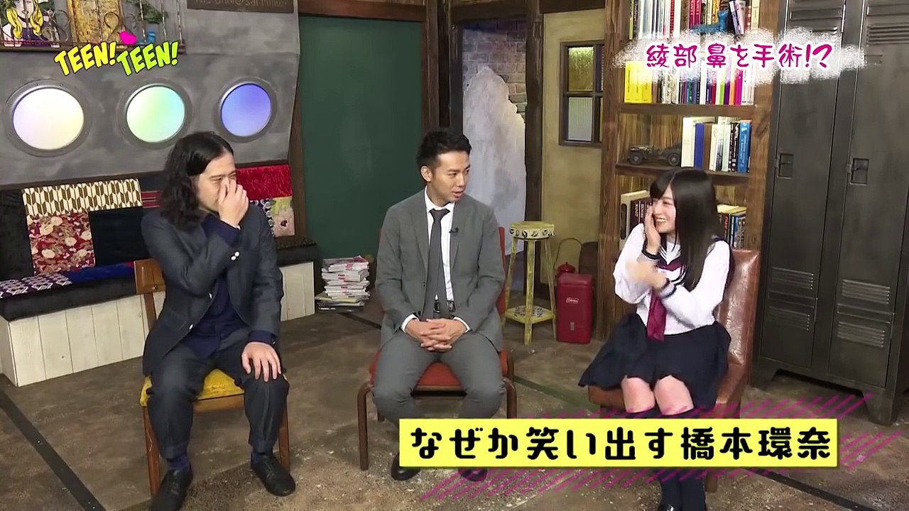 TT 橋本環奈 こんなに笑ったの初めて