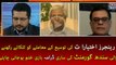 Rangers, Ikhtiyarat Ki Touseeh Kay Mamlay Par Sindh Govt Ki Saari Dramay Bazi Khtam Honi Chaye